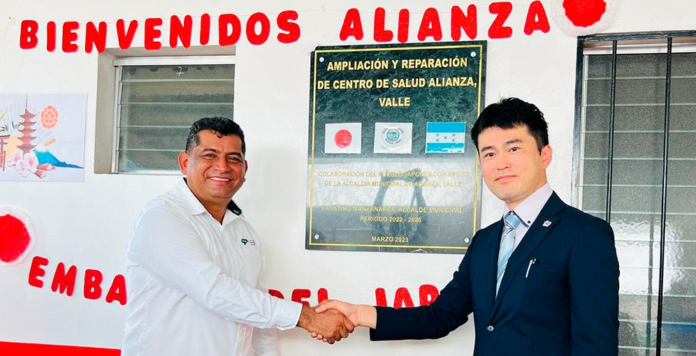 Japón y Alcaldía de Alianza inauguran moderno centro de salud en Valle 1 ALIANZA