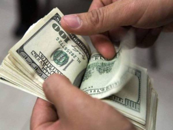 Propuesta de impuesto en EE. UU. amenaza remesas familiares hacia Honduras 1 audios 1 10835079 20250522102237