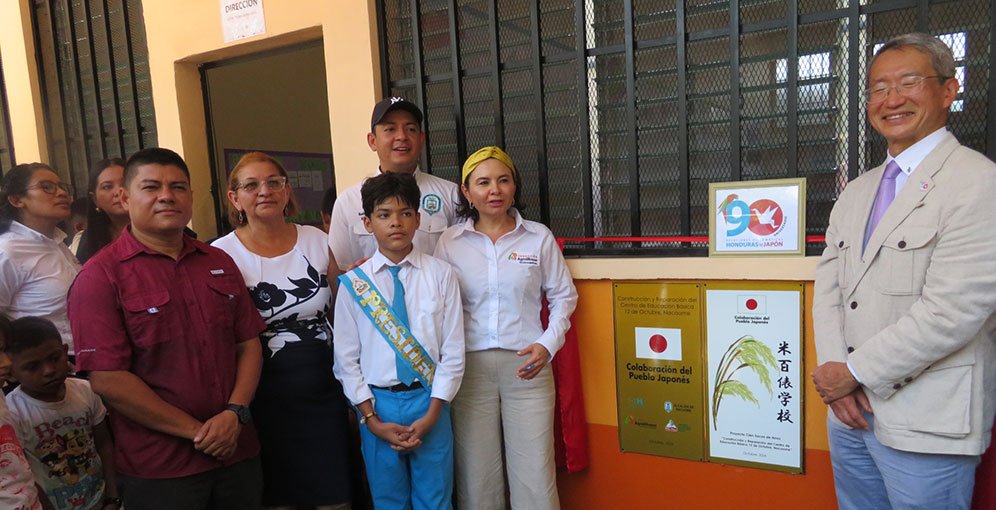 Centro educativo en Nacaome renace gracias al valioso apoyo del gobierno de Japón 1 como nuevo centro educativo gracias al valioso apoyo de japon 2