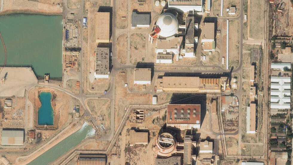 OIEA advierte de posible catástrofe nuclear si atacan la planta de Bushehr 1 0c1d98f7e73f587b56056403892ac0058862a183