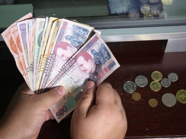 Vencimiento de seis amnistías otorgará plazo hasta septiembre en Honduras 1 dinero 11057935 20250613145133