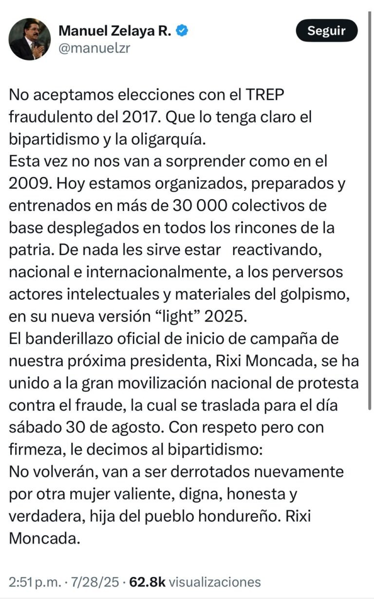 WhatsApp Image 2025 07 29 at 2.19.42 PM