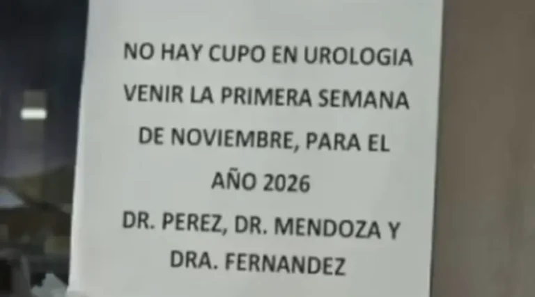 Hospital San Felipe suspende citas de urología hasta 2026 por falta de especialistas 21 Hospital San Felipe cupos urologia.jpg