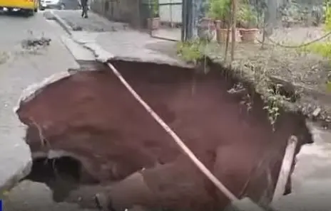 socavon san pablo1.jpg