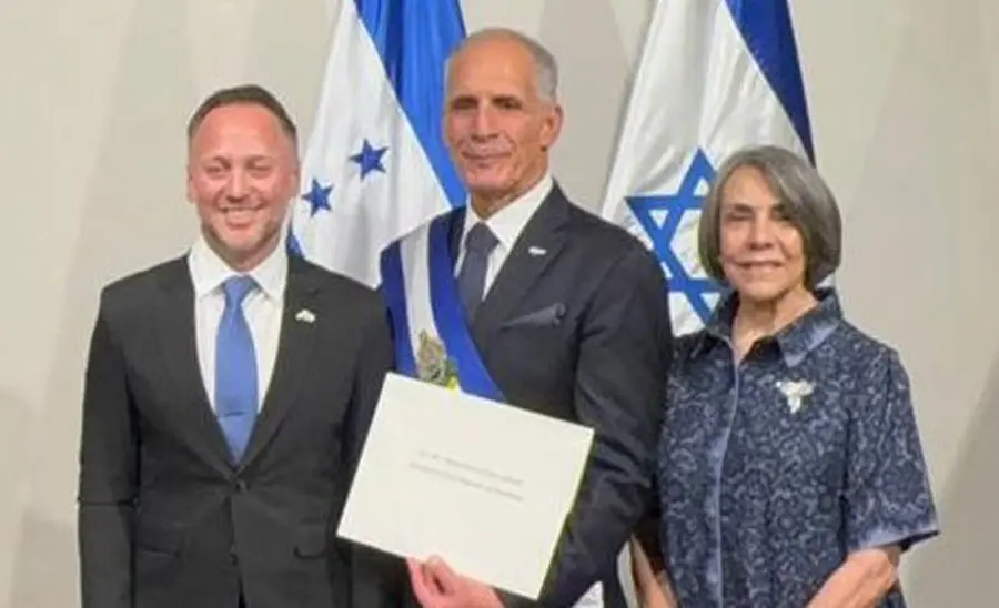 Nadav Goren Nasry Asfura.jpg