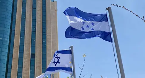 Israel agradece formalmente a Honduras por salir del Grupo de La Haya 2 embajada Honduras Israel.jpg
